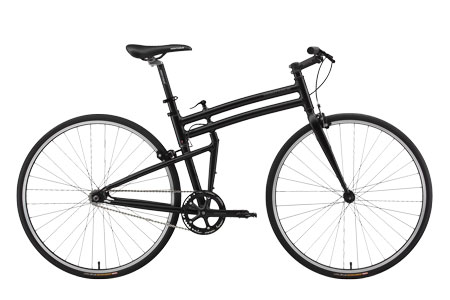 World's First 700c Folding Road Bike