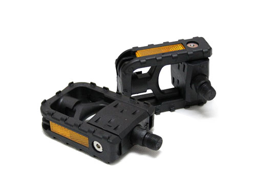 Folding Pedals