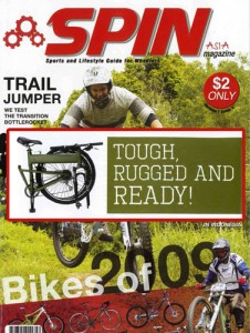 Spin Magazine Montague Feature