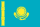 kazakhstan-distributor-flag